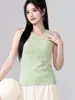 Chaleco de Yoga Delgado de Secado Rápido, Ropa Exterior Elástica Adelgazante para Correr y Entrenamiento, Top Deportivo sin Mangas de Cuello Redondo para Verano