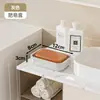 Set de tocador estudiantil de plástico grueso de alta calidad para el regreso a clases, cubeta de agua y lavabo de plástico engrosado para uso en dormitorio