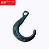 Longsheng suministra gancho en J gancho gancho de remolque gancho de remolque gancho recto multtamaño gancho de eslinga industrial