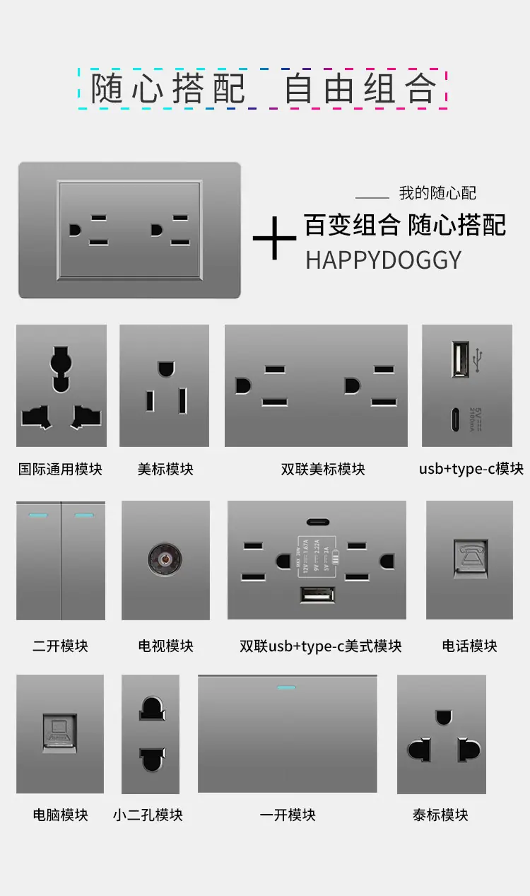 灰色_03-1.jpg