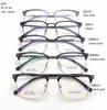 Tienda de Celebridades de Internet Mismo Marco Retro de Cejas Marco para Lentes de Miopía para Hombre y Mujer Marco Cuadrado de Metal Tr Marco Completo Marco Venta al por Mayor 8307