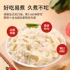 Fideos Instantáneos al Mayoreo: Cuchillo de Ñame de Palo de Hierro, Fideos Raspados, Fideos Bigote de Dragón, Fideos Salpicados de Aceite, Fideos Anchos, Fideos Instantáneos, Fideos Xianli para Entrega