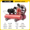 Compressor de Ar a Diesel para Mineração e Construção Tahu, Compressor de Ar Tipo Pistão de Grau Industrial para Construção de Estradas e Pontes