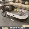 Mesa de Centro de Piedra Sinterizada Sala de Estar Uso Doméstico Lujo Ligero Moderna Mesa de Té 2026 Nueva Ovalada Sensación de Alta Gama Mesa de Centro para Apartamento Pequeño