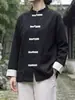 Camisa casual com gola alta, camisa masculina estilo terno Tang de manga comprida com botões de nó chinês, adequada para primavera e outono, design retrô estilo chinês, tamanho grande, estilo casal