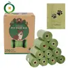 Saco de lixo para animais de estimação biodegradável epi saco para fezes caixa sanitária de palha de trigo saco para fezes espesso saco de fezes de animal de estimação