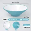 Bol Cónico para Fideos Bicolor de Melamina, Bol Grande para Sopa Especial de Restaurante de Fideos Imitación Porcelana, Bol Grande Comercial para Hot Pot Picante y Fideos de Caracol