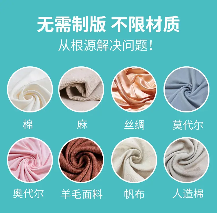 抖粉机详情页_07
