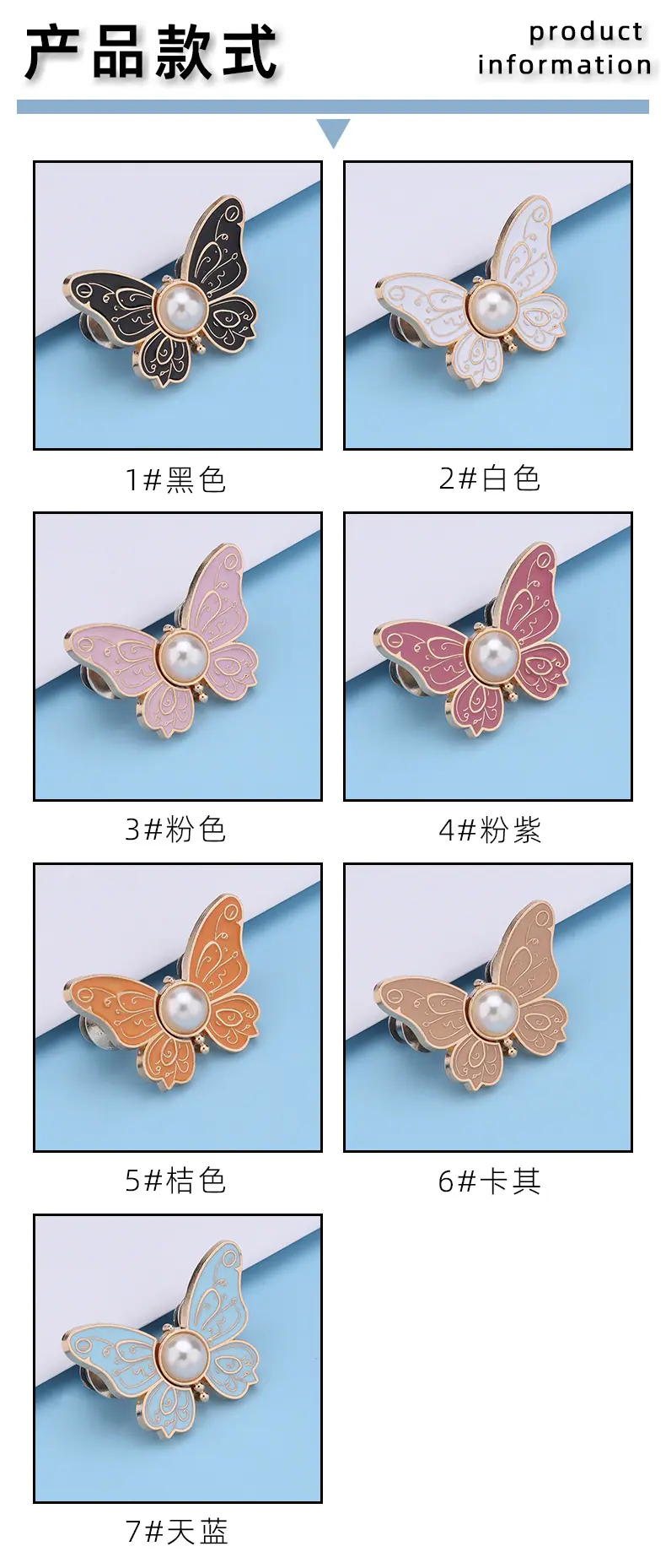 简单两格蓝-恢复的_03.jpg