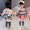 Sudadera de Manga Larga para Niña Primavera 2026 Nuevo Estilo Coreano Camiseta Infantil con Letras Top Holgado Elegante para Niños Mayores