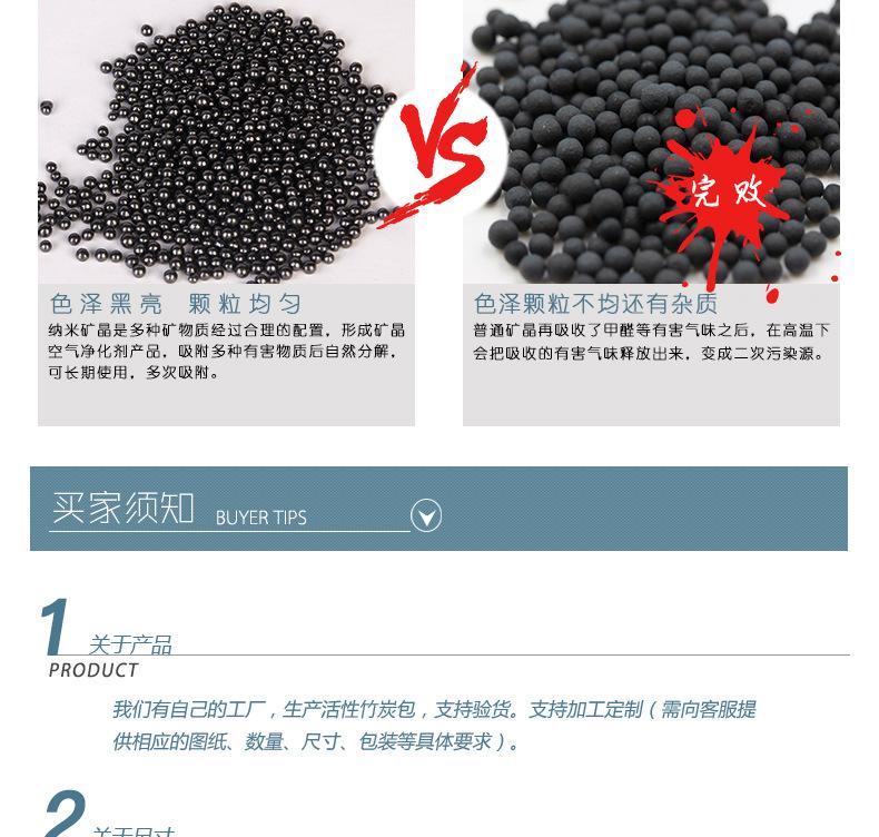 组合_12