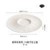 Plato para Dumplings Bauhinia Plato de Cerámica Plato para el Hogar Plato para Restaurante Francés Plato con Concepto Artístico Comercial Plato Redondo