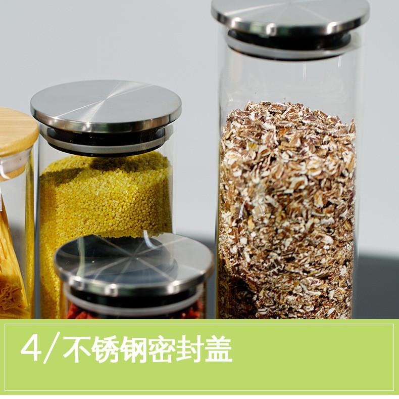 玻璃保鲜盒,食品级储存罐,玻璃带木盖可装豆类储物罐子,玻璃密封罐