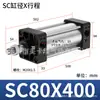 Cilindros, Componentes Pneumáticos Pequenos, Cilindros Booster, Pistões de Alto Empuxo, Cilindros Padrão de Liga de Alumínio Sc40/50/63