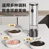 Set de Molinillos Eléctricos de Pimienta Cocina Hogar Recargable Automático Botella de Molienda Molinillo de Sal Marina Condimentos