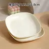 Hogar Sala de Estar Almacenamiento Plato para Frutas y Snacks Vajilla Plato para Huesos Venta Directa Transfronteriza Fabricante