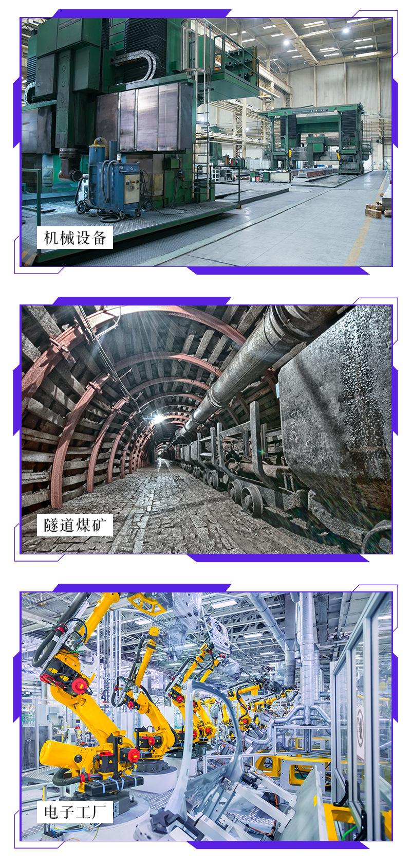 详情_05