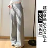 Pantalones Deportivos Grises Estilo Americano para Mujer, Novedad Primavera/Verano 2026, Cintura Alta, Caídos, Casuales, Sueltos, Pierna Recta, Pierna Ancha, de Largo hasta el Suelo, Joggers