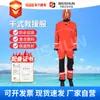Traje de Resgate Seco com Capuz Traje de Equipamento de Resgate Impermeável Respirável Bombeiro Traje Térmico Salva-vidas Aquático Traje de Proteção
