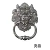 Maçaneta de Móveis com Cabeça de Leão Estilo Chinês Anel para Porta de Armário Peça Decorativa de Plástico ABS com Design de Cabeça Humana