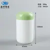 Garrafa de Suplemento de Proteína 300g Tampa de Cogumelo PET Boca Larga Tambor de Pó 300cc Garrafa de Doce/Fudge Tanque de Embalagem para Pó Substituidor de Refeição