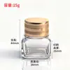 En Stock Tarro Cuadrado Marrón de 15g para Crema de Ojos, Crema Facial, Loción, Botella Transparente de Vidrio Cosmético, Botella Vacía