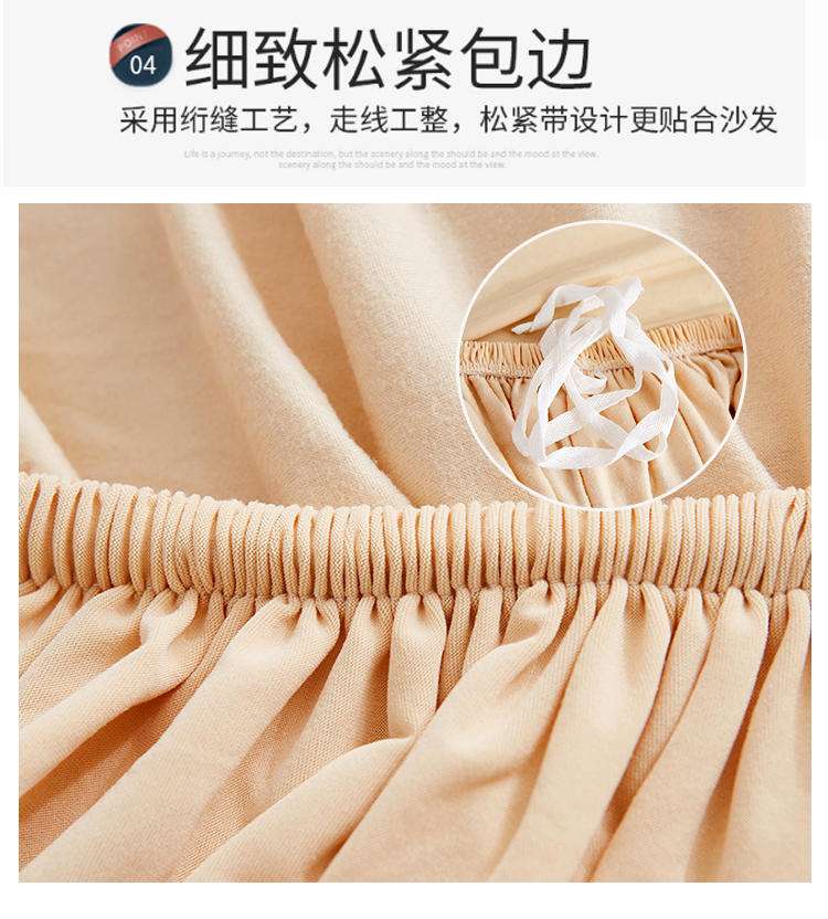 详情页12.jpg