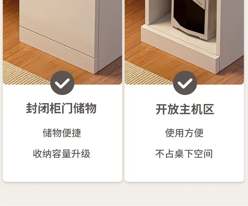 复制_电脑桌台式卧室家用办公桌带抽屉办公专用书.jpg?x-oss-process=image/format,png