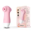 Ballena Pequeña App Control Remoto Productos para Adultos Dispositivo Vestible de Masturbación Femenina Juguete Divertido para Mejorar el Ánimo