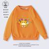 Pikmin Pikmin ropa suéter para niños Primavera y Otoño 2023 nuevo para niños y niñas estilo occidental dibujos animados top ropa para niños