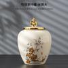 Lata de Té de Cerámica de Alta Gama Lata Sellada Media Libra 0.5kg Almacenamiento Lata de Té Decoración de Mesa de Té para el Hogar Caja de Regalo de Té Caja Vacía