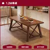 Mesa de Comedor Nórdica de Madera Maciza, Moderna y Sencilla, Adecuada para Sala de Estar y Comedor, Rectangular, Multifuncional, Juego de Mesa y Sillas de Comedor de Alta Gama