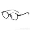 Nuevas gafas anti-luz azul para niños, antirradiación, para teléfono móvil, ordenador, protección ocular para niños, estudiantes, niños y niñas, gafas de luz plana