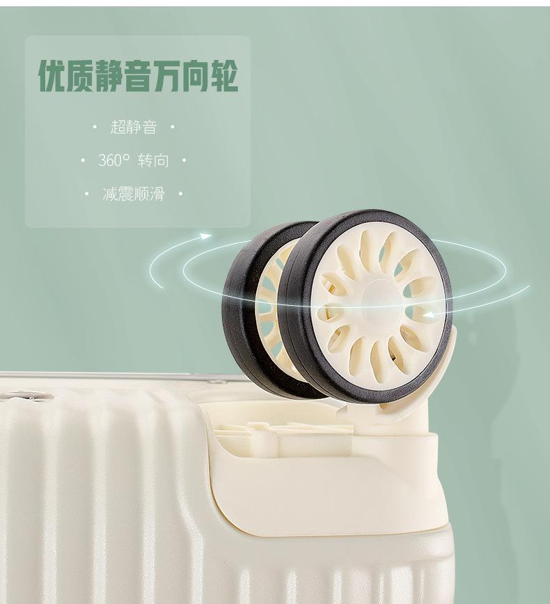 最新详情-7月_09