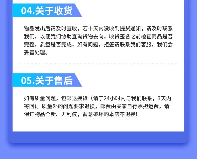 韵雅-详情模板_05.jpg