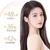 Aceite Esencial para el Cuidado del Cabello para Mujeres, Suavizante Anti-Frizz, Hidratante, Seco, Suave, Permanentado, Teñido, Dañado, Fragancia Duradera, Aceite Especial para el Cabello