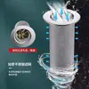 Filtro de Pelo Universal de Acero Inoxidable para Desagüe de Piso de Baño, Adecuado para Lavabo de Baño, Inodoro, Tina y Lavabo
