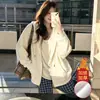 Novo cardigã com capuz oversized, jaqueta moletom estilosa e chique para mulheres, estilo coreano, adequado para primavera e outono, perfeito para baixinhas