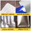 Bolsa de envasado de verduras prefabricada, resistente a altas temperaturas (130 grados), de aluminio puro, para cocinar y esterilizar, para carne cocida y alimentos al vacío.