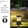 Lámpara Solar para Césped Exterior LED Simple Impermeable Jardín Comunitario Villa Parque Prado Lámpara Decorativa de Paisaje