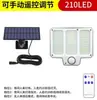 Nova luminária de parede solar split de cabeça única à prova d'água para exterior com indução de corpo humano, lâmpada solar para jardim, garagem, rua