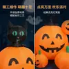 Halloween 2.3m Gato Inflable Acostado sobre Calabaza Decoración de Fiesta y Festival para Jardín Modelo Inflable