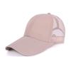 Impresión de Sombreros Voluntarios de Jardín de Niños Catering Gorra de Trabajo LOGO Gorra Bordada Varios Estilos Gorra Publicitaria