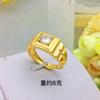 Anillo de Diamantes para Hombre de Oro Arena Vietnamita Anillo Ajustable Latón Chapado en Oro Zircón Incrustado Anillo Joyería de Oro Arena Venta al por Mayor