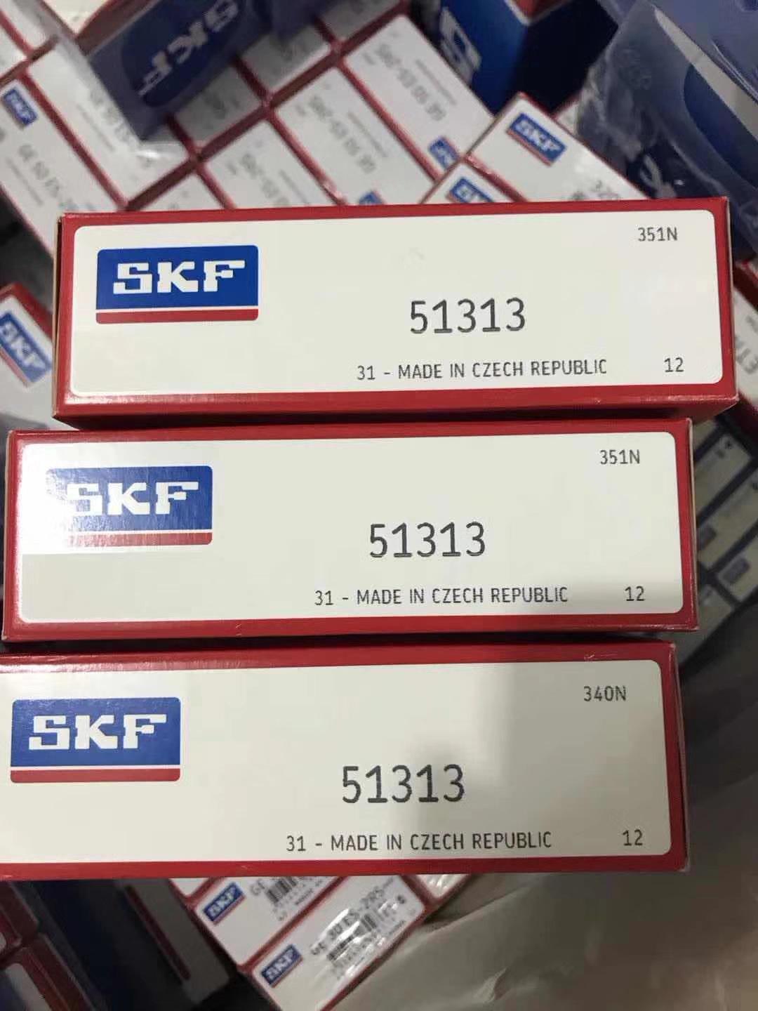 51313
