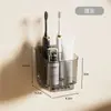 Suporte de armazenamento compartimentado simples para escova de dentes, solução de armazenamento para banheiro montada na parede sem furar, porta-pasta de dente e escova de dentes para uso doméstico