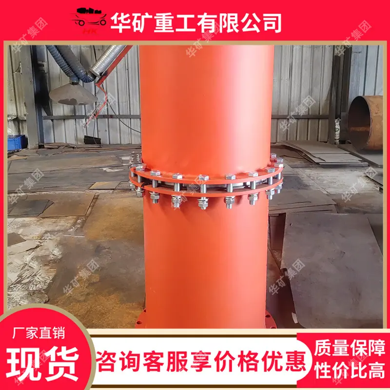 微信图片_20240927142541.jpg