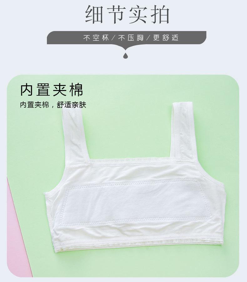 详情页 (11).jpg