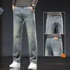 Jeans Masculino Grosso de Alta Qualidade Outono 2026 Outono/Inverno Novo Reto Solto Versátil Casual Calças Calças Masculinas Retrô