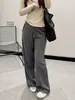 26 Nueva Colección de Otoño: Pantalones Deportivos Casuales para Mujer Simples y Elegantes con Cintura Elástica, Cordón y Diseño de Pierna Ancha, Adelgazantes y Versátiles, 62214